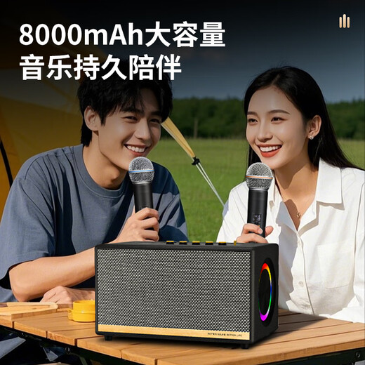 Danish Sheng (DMSEINC) AK57 Outdoor Musical Instrument Performance Electric Guitar Singing Speaker Camping Entertainment Roadshow Professional Musical Instrument Audio AK57 + Rechargeable Dual Microphone + High-Quality Tripod