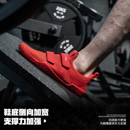 LaraSTAR LS0068 squat deadlift shoes indoor sports shoes beautiful buttocks yoga boxing professional fitness training shoes three generations of beige [wide last strength training] including shoe bag 38