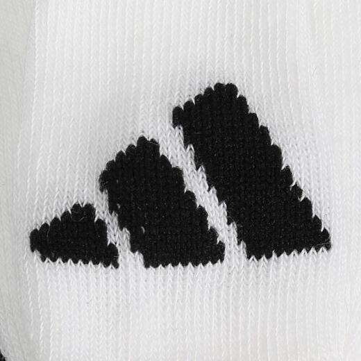 Adidas adidas Taobao Sports Boys LK RIB 3PP SO Socks JD1349 M