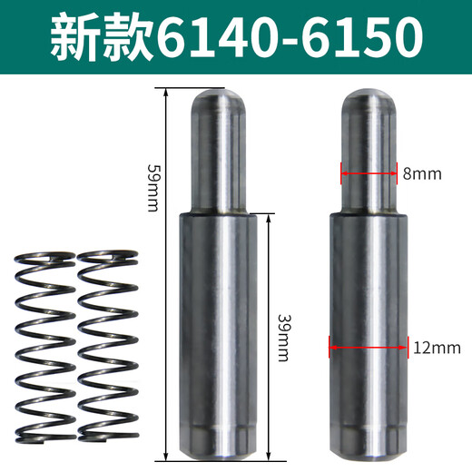 麦桑荷数控刀架定位销刀架销子反靠销宏达新墅亚兴文昌三和刀架刀架配件 亚兴LDB4-120-280 (6172)新款