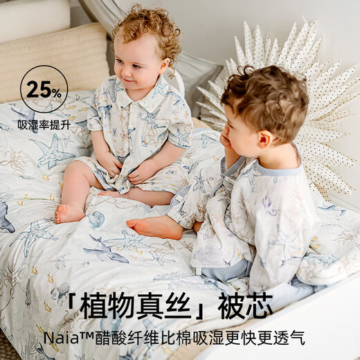 嫚熙（EMXEE）婴儿夏凉被新生儿空调被宝宝被幼儿园儿童被子 天鹅舞曲120*150cm