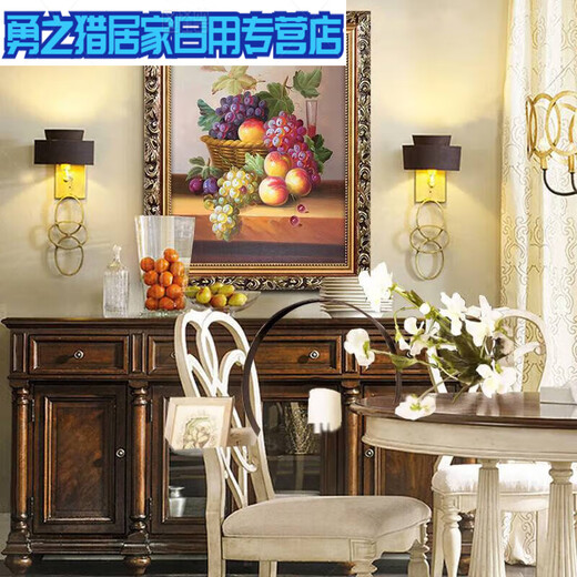 欧式水果油画餐厅客厅装饰画宾馆走廊卧室双联墙壁画单幅酒店挂画 LJ9227 装好框30X40厘米单幅价