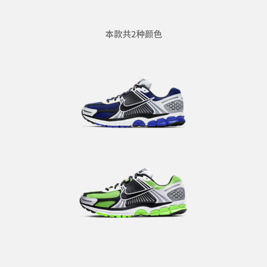 Nike (Nike) MAIRO OFICIAL VOMERO 5 zapatos deportivos masculinos zapatos de carrera retro aire transpirable CI1694 100 White/Race Blue/Black/Sail White/Metal Silver/Wolf Grey 41