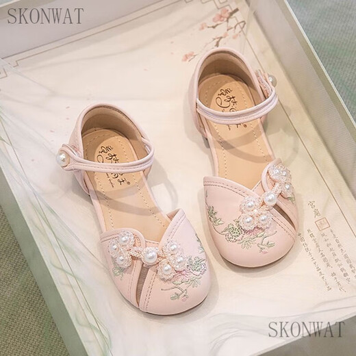 SKONWAT女童汉服鞋夏季国风鞋春秋儿童配马面裙鞋子中式绣花鞋古风童鞋 米色 33码内长20.6cm