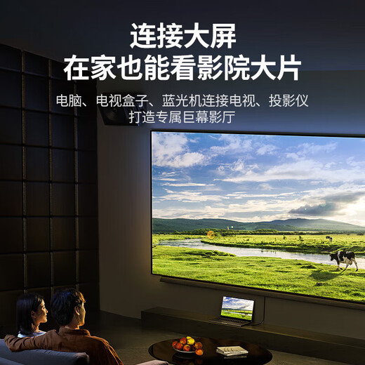 绿联（UGREEN）hdmi线 HDMI线2.0版 hdmi线显示器 4k高清线 视频线放大芯片笔记 25米带放大芯片15252