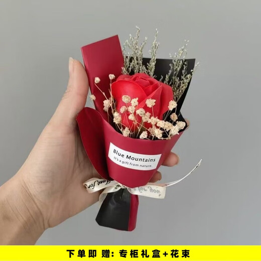 Chanel Perfume Lipstick Cosmetics Gift Box Set Girlfriend Girlfriend Wife Birthday Chinese Valentine's Day Gift Box Purple Encounter 50ml + Lipstick 63 Gift Box