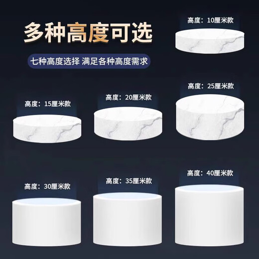 Beishi Universal Air Conditioning Base Air Conditioning Bracket Square and Round Vertical Cabinet Bracket Heightening Mat Suitable for Glime, Haier TCL Xiaomi and other moisture-proof heightening round tables Height 10cm Diameter 40 (wall hole 15-20cm)