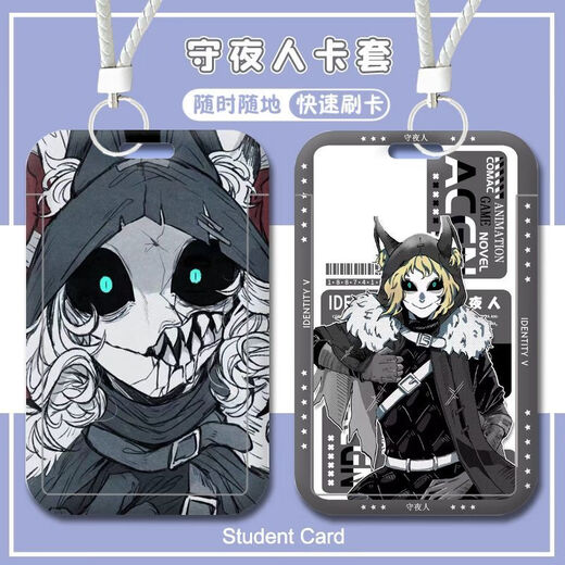 BEIZUs fünfte Identitätsnacht Watchman Itakua Fan Card Set Game Rund um Studenten des Campus-Buskartens der Studenten 5-W17152 [Einzelkarten-Set]