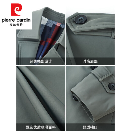 皮尔卡丹（pierre cardin）男士风衣长款2025春秋季新款商务西装领大衣休闲英伦风过膝外套男 豆绿 4XL 195 建议【185-195斤】