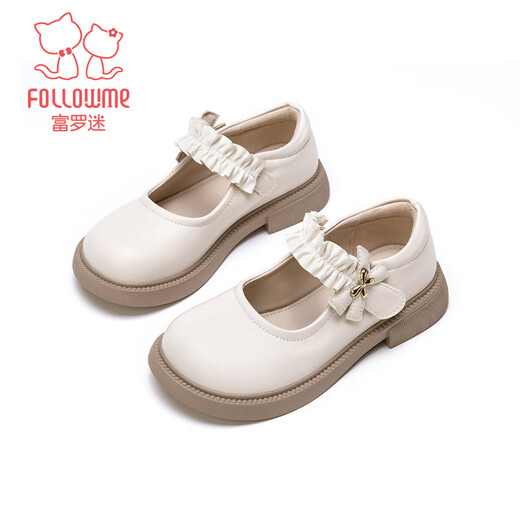 Fuluo Mi Girls' Leather Shoes Spring and Autumn New Square-Odor Breathable Soft Sole Single Shoes Children's Campus Performance Shoes Beige 35