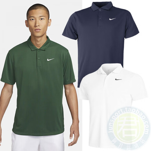 Nike (Nike) Echtes Tennisuniform Männer Sommerpolo-Hemd Revers Schnelltrocknende Sport kurzärmelig T-Shirt CW6851/DH0858 Offizielle Flagge Fitness rot/939138-687 Schnell trocknendem Stoff M.