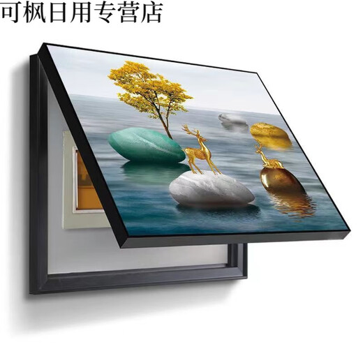 Weekend island meter box decoration painting without punching and covering hanging painting Modern living room and dining room empty box mural distribution cabinet main switch kh693-A2 deer and deer facing each other 55*45 [can cover 48*38] upper lifting style black aluminum alloy frame + crystal picture