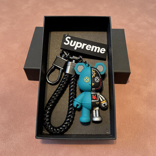 № 1 Feng Luxury New Machinery Bear Car Key Chain Key Chain Персонализированная пара мультфильм Сумка Creative Penne Ornament Black Machinery Bear + Плетная веревка для талии + буква [буква [
