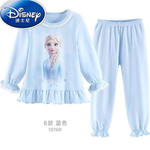 Disney Girls Pajamas Juego de algodón puro de algodón de otoño de algodón para niños 2023 Nuevo hielo y nieve Aisha Baby Home Clothing Ropa para niños Princesa Z724# [Pink] Princesa Aisha Algodón puro de alta calidad 110