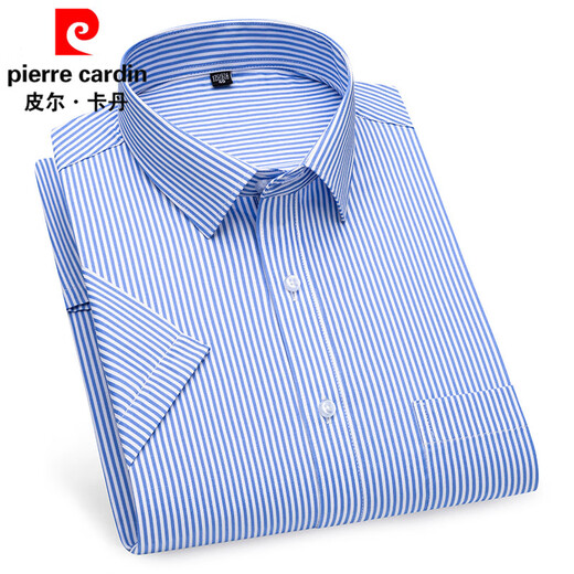 Pierre Cardin kurzärärmiges Hemd Herren Sommer dünn geschäftsloses Casual Striped Shirt mittleren Alters mit Tasche weißes Hemd DX6626 41