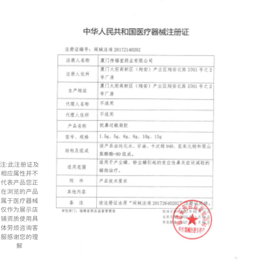 成人尿布大号中老年人纯棉尿布垫尿片加厚透气老人吸水可水洗婴儿 尿布混色搭配6层 5片装 46*17厘米 送尿布扣