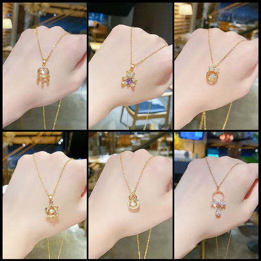 [Collier Collection] Niche Design Sense Clavicule Chain Collier Femme Léger Personnalité de luxe haut de gamme Retro Fashion Collier polyvalent [un] style aléatoire sans limite sur les images
