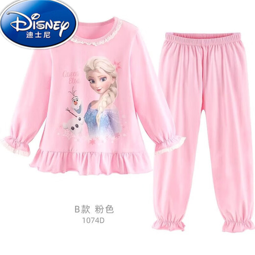 迪士尼（Disney）女童睡衣套装儿童纯棉秋装2023新款冰雪爱莎宝宝家居服童装公主 Z724#[蓝色]艾莎公主 优质纯棉 110