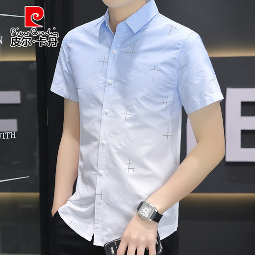 Pierre Cardin Ice Silk Shirt à manches à manches à manches de style Summer Summer Menside Cascild Coup à manches à manches à manches à manches et beaux 844 kaki m
