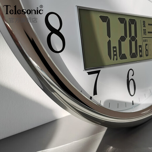 TELESONIC挂钟中式客厅静音石英钟创意日历时钟表圆形壁钟 S9712-1(直径30厘米)静音机芯