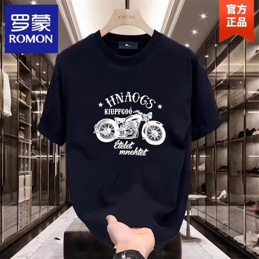 Romon schwerer reines Baumwoll kurzärmeliges T-Shirt für Männer Sommer Retro gutaussehende gedruckte vordere Schulterrunde Halbärmelte T-Shirt 683 Black XL empfohlen 135-150 Jin [Jin ist 0,5 kg]