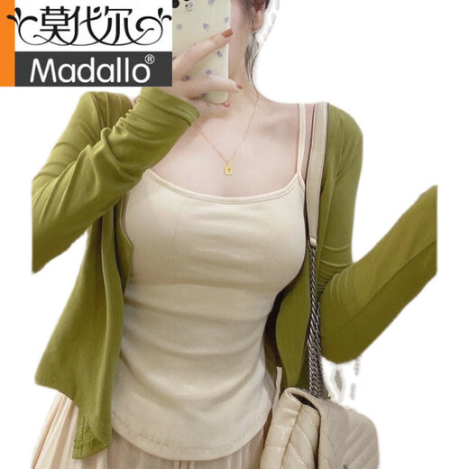 
Modal spring and summer rice grey vest for women with base and inner and outer wear with chest pad suspender pure sexy slim pink. Y683 suspender M