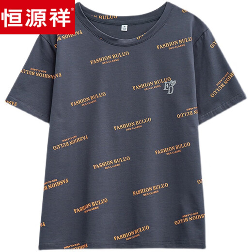恒源祥胖mm遮肚子百搭纯棉短袖t恤女2025夏装新款200斤宽松显瘦休闲上衣 6625紫色 M 80-95斤