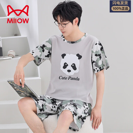 猫人 MIIOW男士睡衣夏季纯棉短袖短裤套装薄款韩版休闲大学生夏天卡通家居服 Q短袖男1392格子笑脸 3XL 标准(155-170斤)