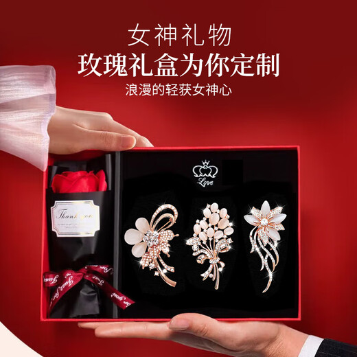SENDME flower brooch women's corsage accessories women's suit jacket clothing birthday gift 3-piece brooch rose gift box