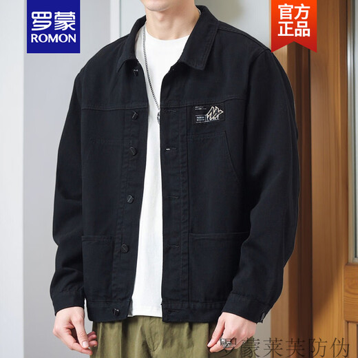 
Romon (ROMON) jacket men's spring and autumn 2025 lapel autumn clothes men's work jacket early autumn jacket top new product [upgrade version] K12806 gray XL [recommended 128-140Jin [Jin equals 0.5 kg]]