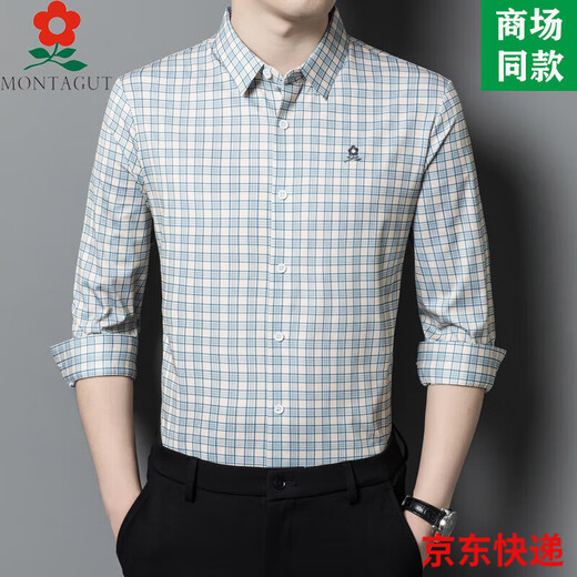 梦特娇（MONTAGUT）男士桑蚕丝春秋季中年爸爸装商务休闲格子长袖衬衫男装衬衣 9906-黄格 M 165适合100-115斤
