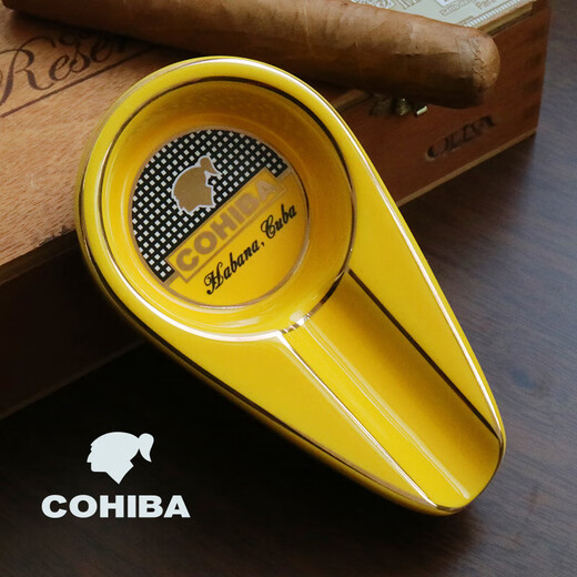Cuban cigar ashtray creative personality fashionable ceramic metal portable home cigar ashtray dedicated to cigars yellow