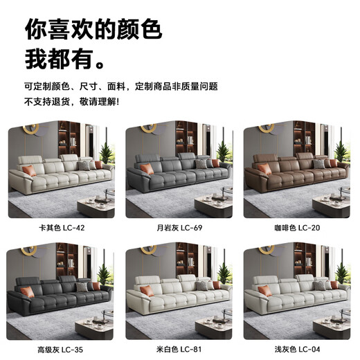 Sofá de cuero Chenzhiyi Pequeño apartamento moderno Sofá Sofá Capas de piano Sofá de cuero recto 3888# 3.6 metros Asiento de cuatro personas + Pedal de pie [siete estrellas Deluxe] de 2.6 mm de espesor superficie de contacto Genuine cuero genuino genuino genuino
