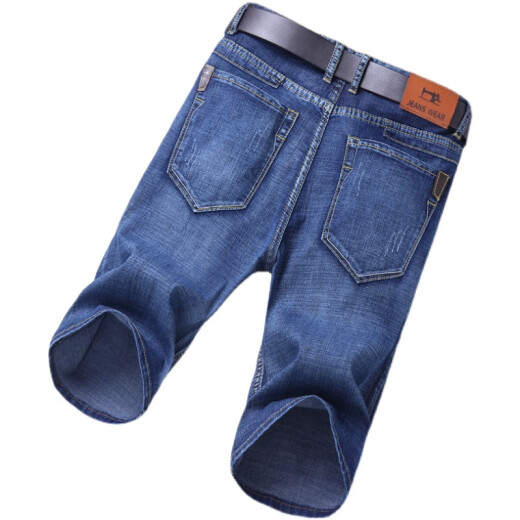 Playboy Summer delgado de mezclilla delgada jóvenes para hombres Pantalones negros de algodón recto de algodón negro Pantalones medianos 517 Negro + 866 Negro (2 tiras) 32
