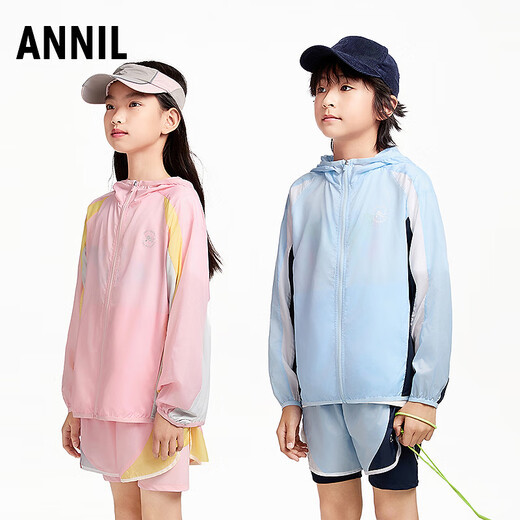 Annil children's clothing boys and girls sun protection jacket 2025 summer new style light and cool water-repellent contrasting color sports cherry pink 150