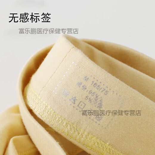 Z small underwear men's sexy breathable underwear low-waist personality trendy thong sports double thong bulge skin color M