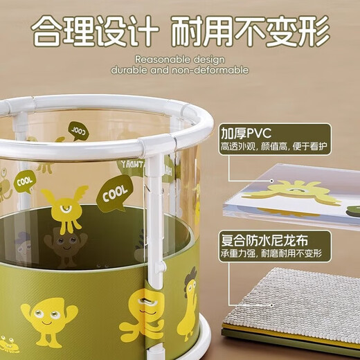 婴儿游泳桶家用宝宝游泳池新生儿童小孩室内加厚可折叠透明洗澡桶 儿童游泳桶【无脖圈基础款】