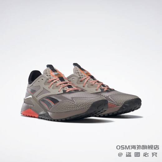 Reebok (Reebok) Männer und Frauen Nano X2 Outdoor-Fitnesssportsportvertreibend atmungsaktives umfassende Trainingschuhe HP9227-1 (Herrenmodell) 36
