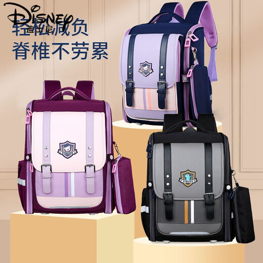 迪士尼（Disney）书包小学生女孩1-3-6年级大容量减负护脊英伦学院风儿童双肩包男 1047香芋紫色3-6年级