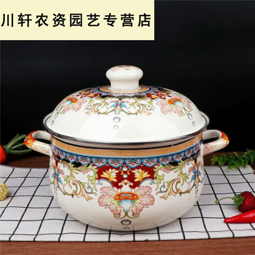 
Mengyier thickened 18-26cm five-piece set of enamel pot double-ear enamel soup pot stewed pot enamel porcelain pot induction cooker gas treasure/extra thick 0ml 826cm 16CM1