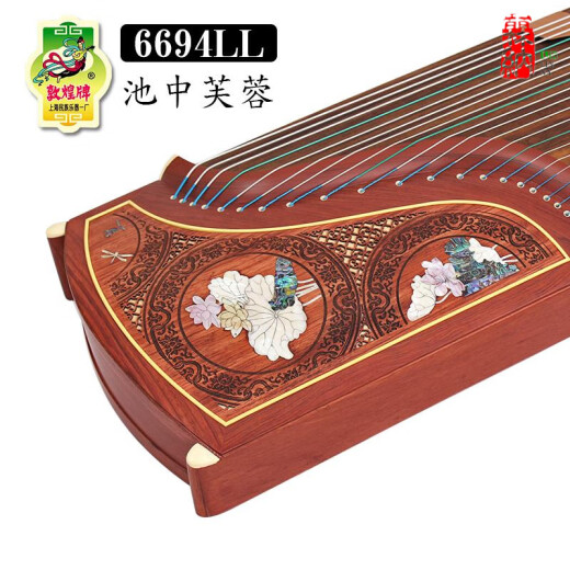 博罗威尼 1889 L POLVERINI 1889敦煌古筝694KK蕉窗夜语694TT花纹 89698OE大唐雅韵+配件