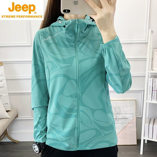 JEEP SPIRIT2025 Primavera y verano Ropa de protección solar de seda de hielo Ropa de piel clara transpirable de secado rápido para mujer Chaqueta Ropa de montañismo al aire libre Ropa de piel rosa púrpura-6688B para mujer 4XL (140-155 Jin [Jin equivale a 0,5 kg]) Seguro de transporte