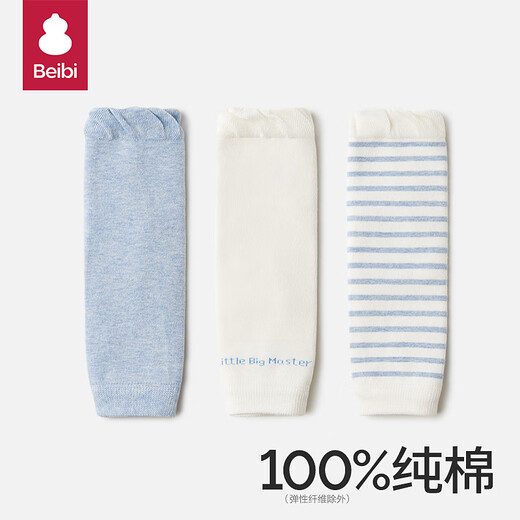 Baby baby kneepads for baby crawling autumn and winter diaper changing artifact all-season warm crawlers knee winter leggings socks blue stripes autumn and winter 100% cotton 3 pairs