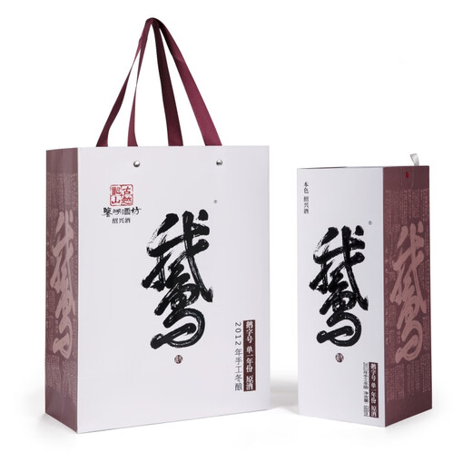 Jianhu Winery Guyue Longshan Pulpa cruda de 10 años Cuerpo de vino actualizado Anti-Counterfeiting Hard Gift Box Goose Yellow Wine 2012 Caramelo sin caramelo 0 Aditivos Actualización de regalo Caja de regalo 688ml 2 botellas 0 Agregue la bolsa de regalo Utensilios de vino