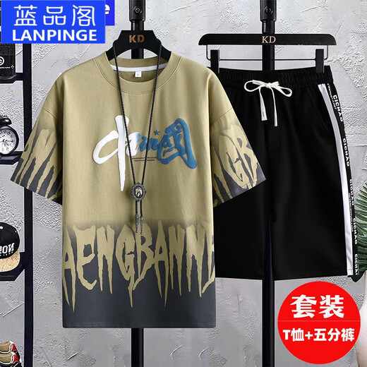 Lanpinge-Sommer-Kurzärmer-T-Shirt-Anzug für Männer 12-19 Jahre alte Jungen und Teenager Modetrend Handsome Junior High School und Highschool-Schüler Outfit Black Anzug (T-Shirt + Fünf-Punkte-Hosen) 683 m (empfohlenes Gewicht 70-95 Jin [Jin gleich 0,5 kg]))