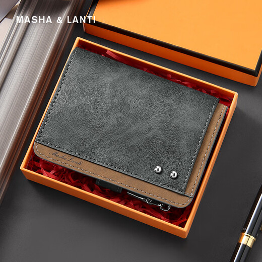 MASHALANTI ANNIVERSAIRE CADE CADE SAG CLÉ MELLEMENT SAG DE CARTE MELLET CARTRE MENSE INTÉGRÉ COFE CLAGE GRENE (BOX-CADE EXQUISITE) à trois ans.
