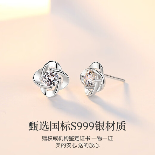 Lao Fengxiang pure silver earrings for women, fashionable high-end four-leaf clover earrings, high-end birthday and anniversary gifts for girlfriends, versatile white * earrings * local warehouse/delivered nearby