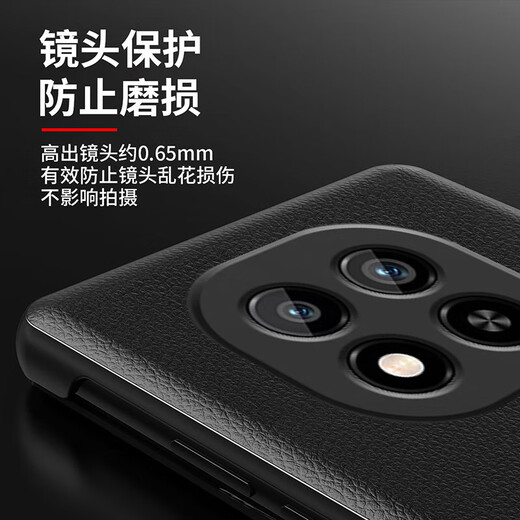 Yise Master, das für Redmi Redmi Note14 Mobile Case Flip-Flat Business-Männer-transparent