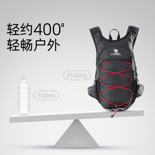 骆驼（CAMEL）【蜜蜂包】户外骑行徒步登山包旅游旅行轻便爬山背包运动双肩包