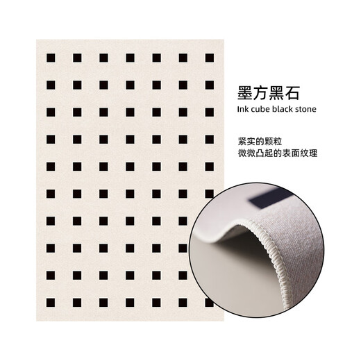 AOVOC carpet living room 2025 new no-wash wipeable light luxury high-end sofa carpet ink square black stone 2.4*3.4 meters